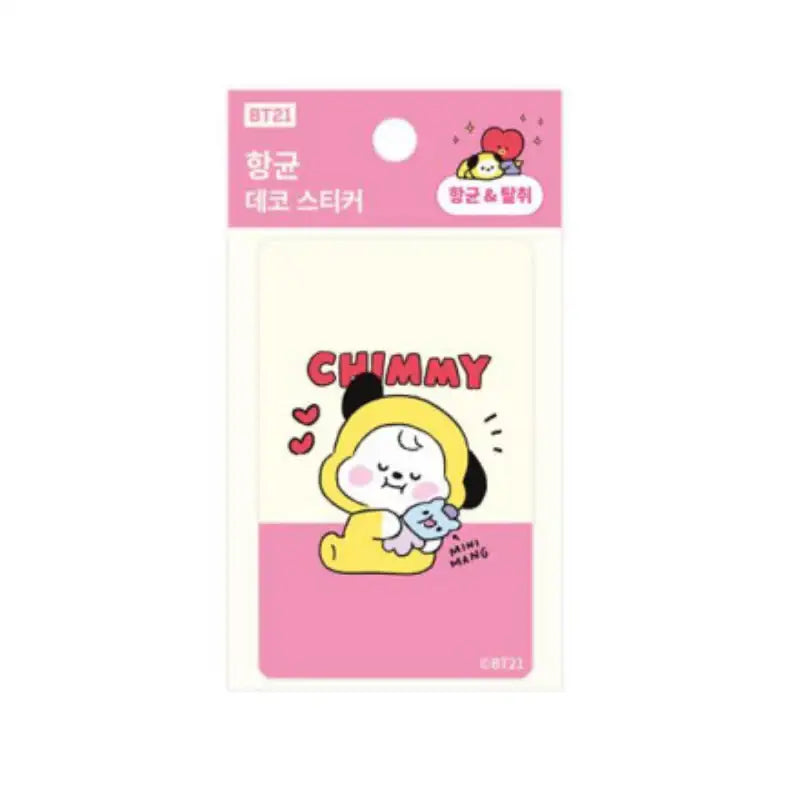 BT21- Baby Antibacterial Deco Sticker My Little Buddy - BT21 - Stickers - Harumio BT21- Baby Antibacterial Deco Sticker My Little Buddy - BT21 - Stickers - Harumio