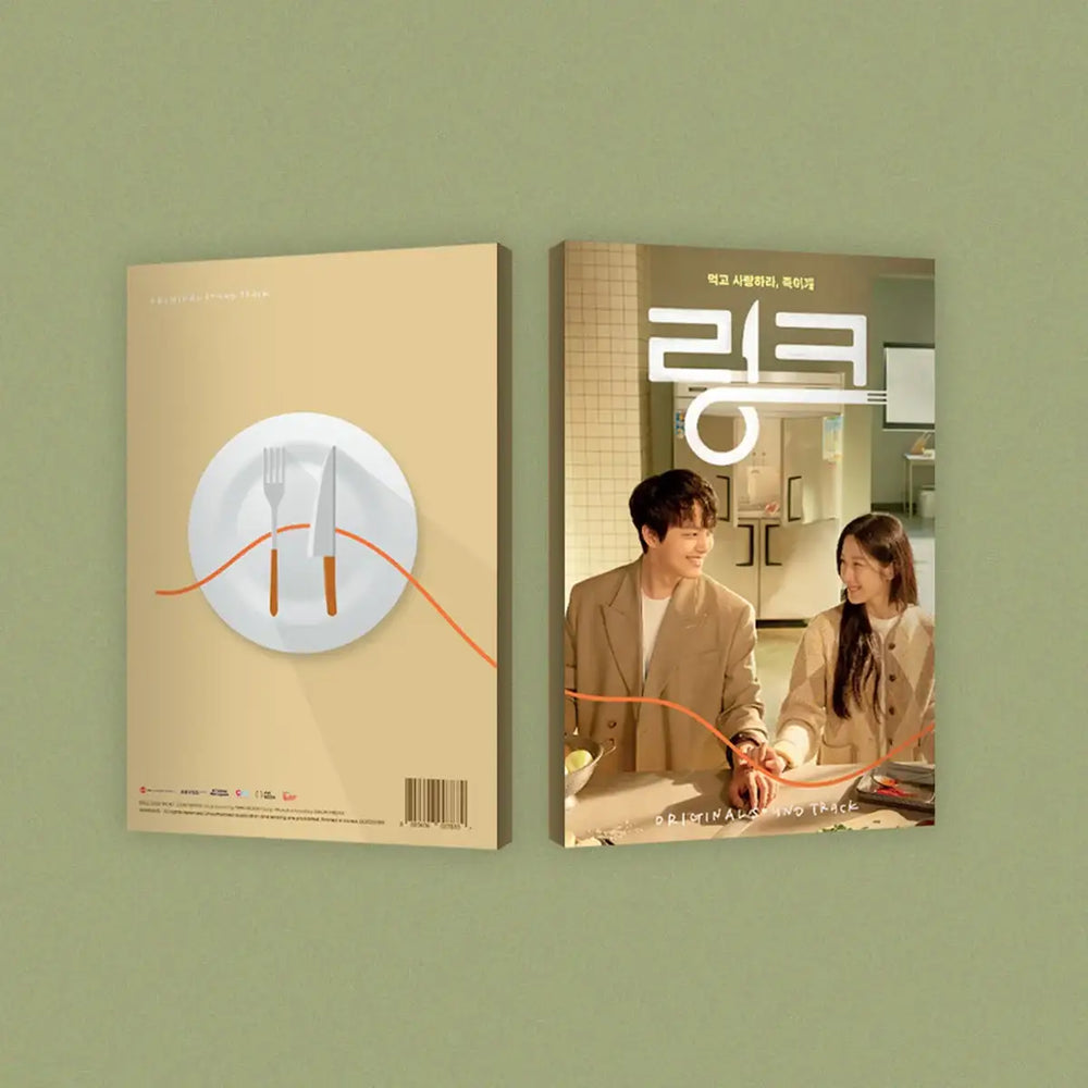 tvNDrama - Link: Eat, Love, Kill OST - tvNDrama - Album - Harumio tvNDrama - Link: Eat, Love, Kill OST - tvNDrama - Album - Harumio