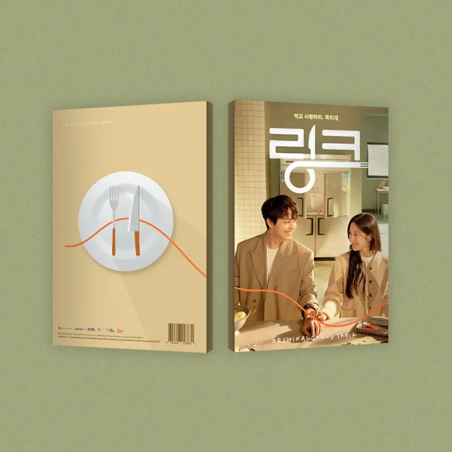 tvNDrama - Link: Eat, Love, Kill OST - tvNDrama - Album - Harumio