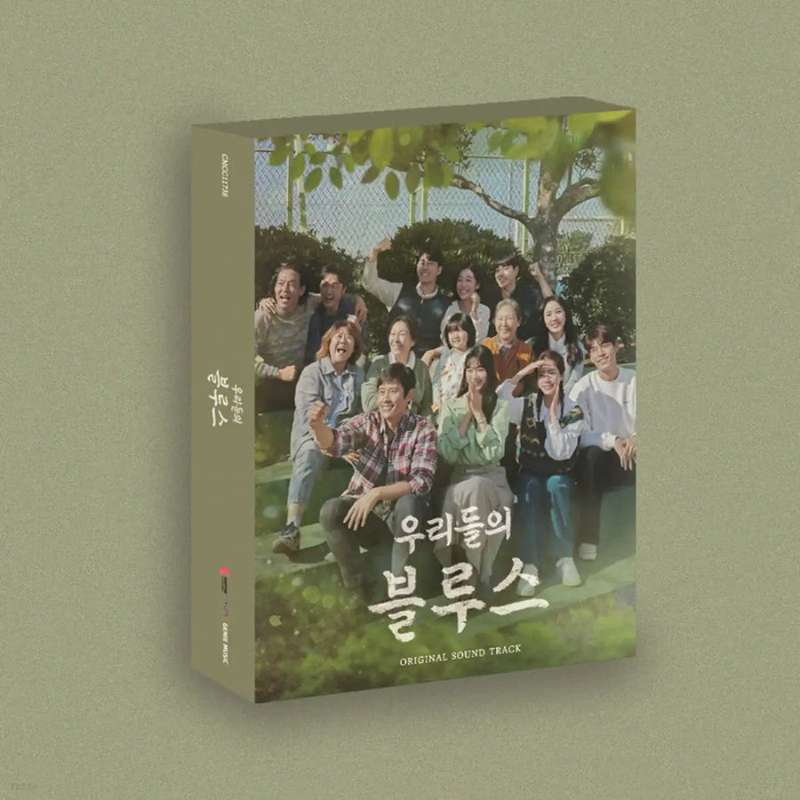 tvN Drama - Our Blues OST - tvN Drama - OST Album - Harumio