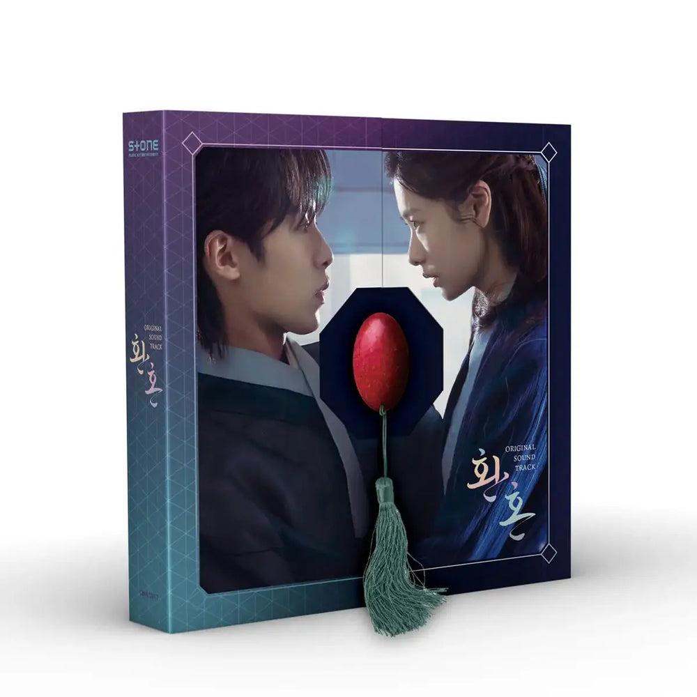 tvNDrama - Alchemy of Souls OST - tvN Drama - OST Album - Harumio