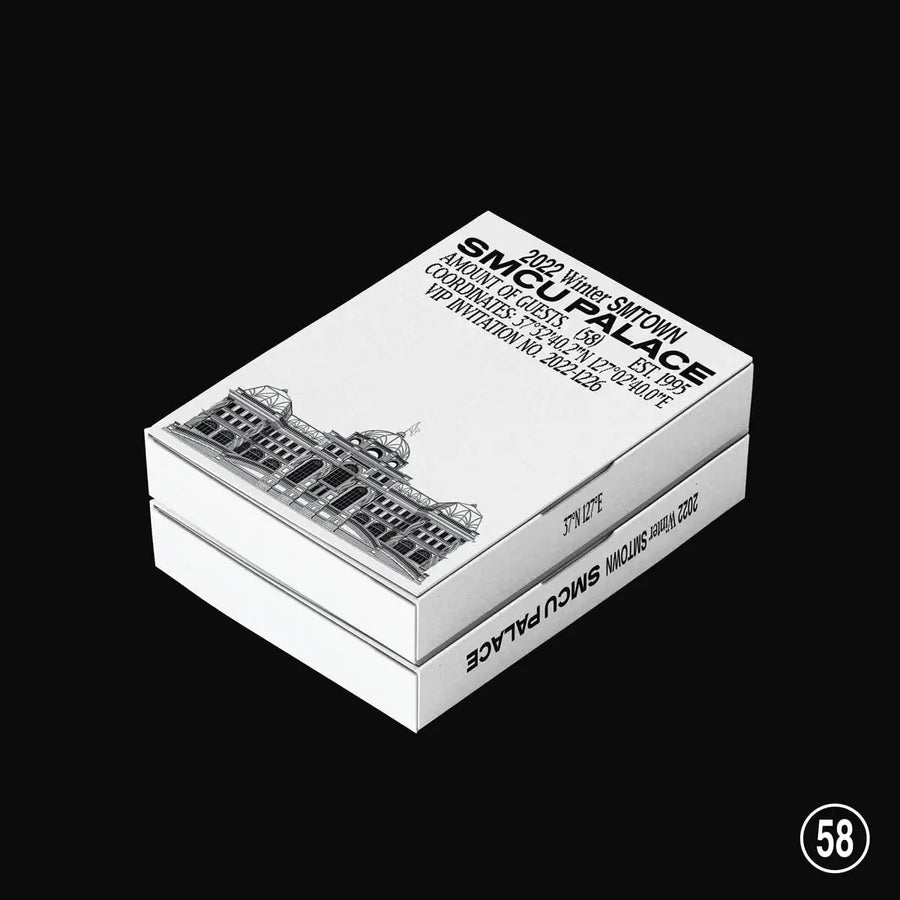 SMTOWN - 2022 Winter SMTOWN : SMCU PALACE (Palace Version) - SM Entertainment - Album - Harumio