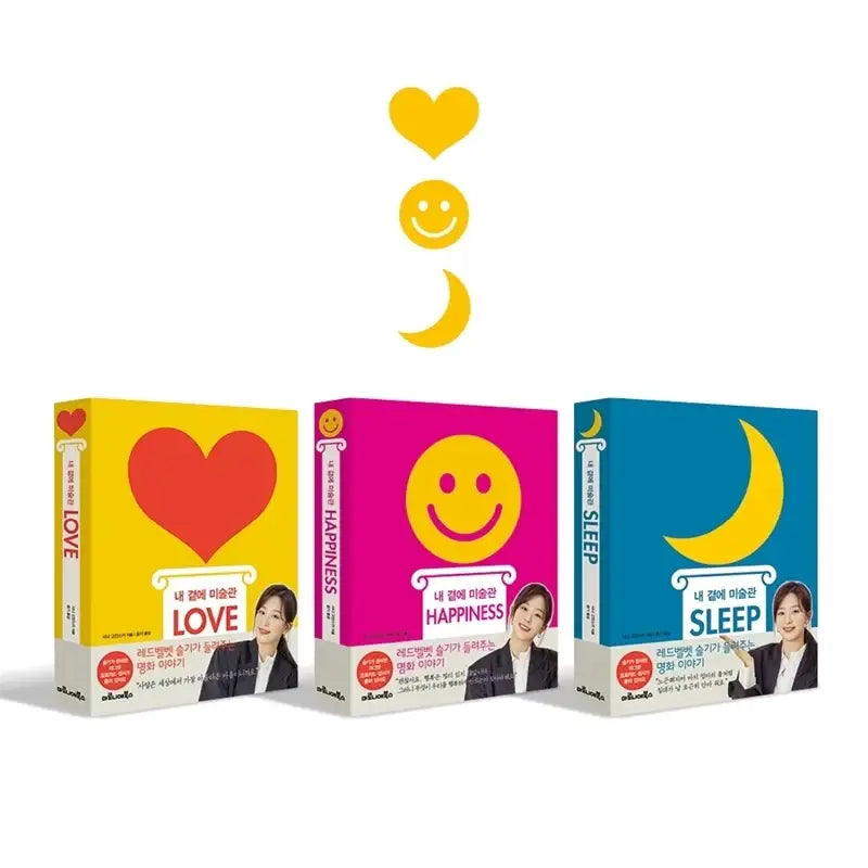 Art Gallery By My Side Series - Happiness, Love and Sleep - Maroniebooks - Artbook - Harumio