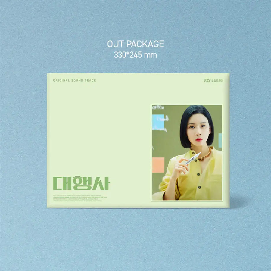 JTBC Drama - Agency OST - JTBC Drama - Album - Harumio