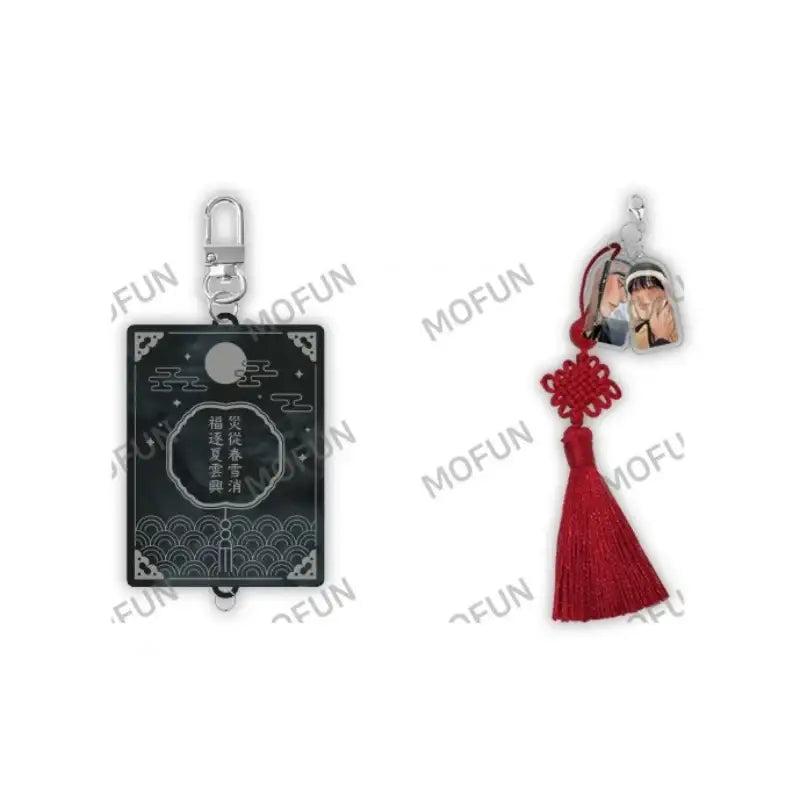 Painter of the Night x MOFUN - Decorative Acrylic Keyring - MOFUN - Keyring - Harumio