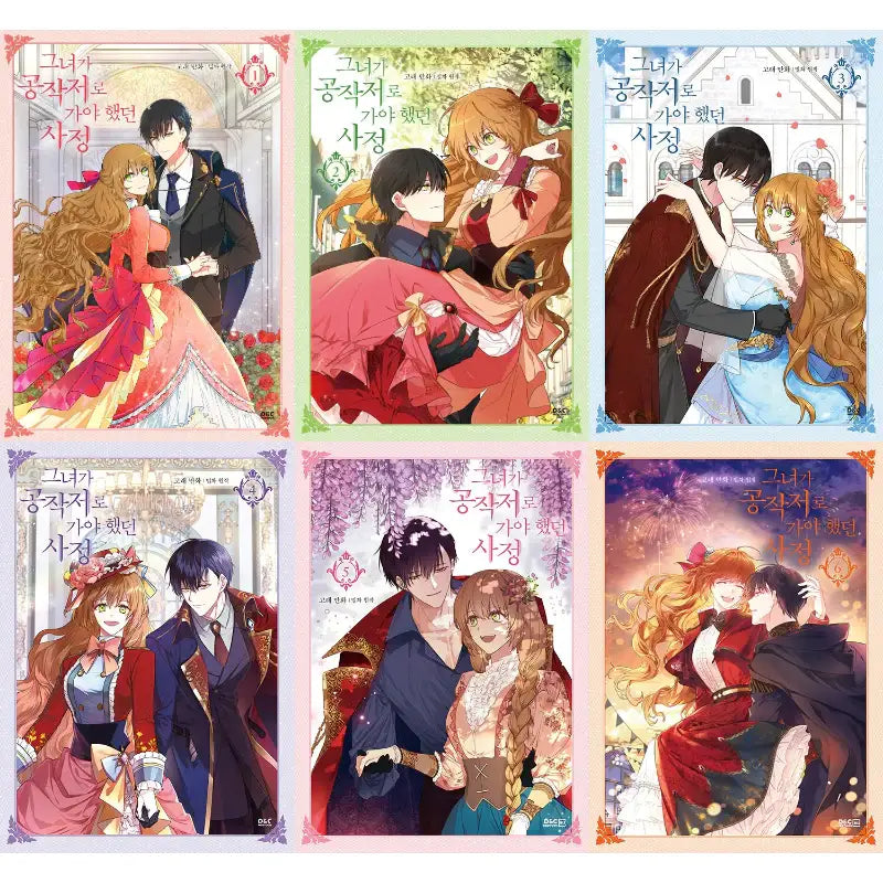 The Reason Why Raeliana Ended up at the Duke’s Mansion - Manhwa Book - D & C Media - Manhwa - Harumio