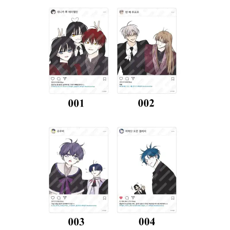 Trump - Acrylic Photo Frame - Webtoon Shop - Photos - Harumio