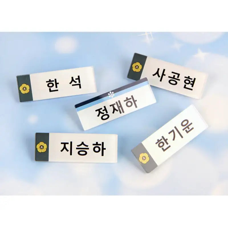 Serious Joke - Acrylic Badges - Webtoon Shop - Badges - Harumio