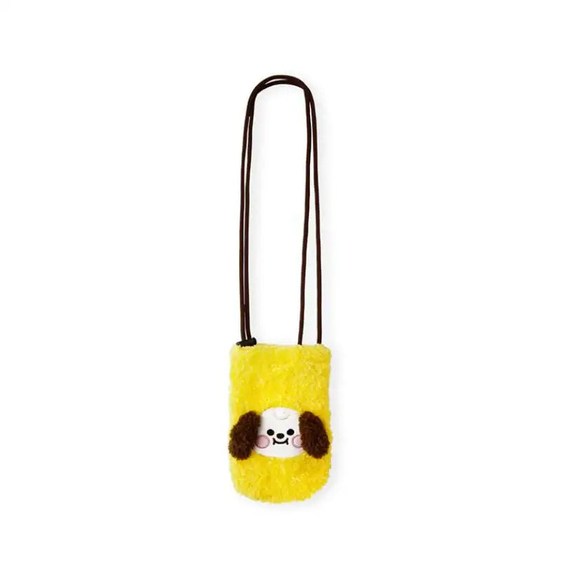 BT21 - Bookle Mini Cross Bag - LINE FRIENDS - Bag - Harumio BT21 - Bookle Mini Cross Bag - LINE FRIENDS - Bag - Harumio