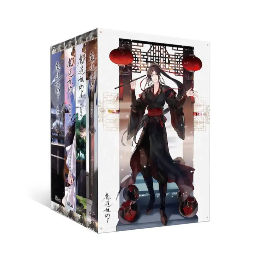 Mo Dao Zu Shi - Novel - Recover Version - DNC Media - Novel - Harumio