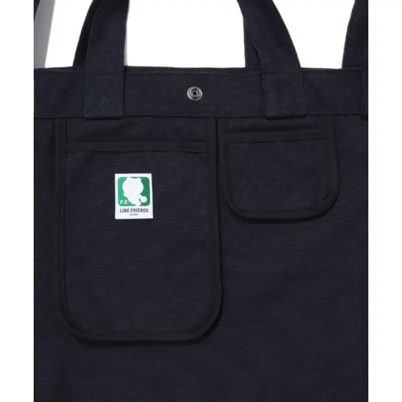 Brown x Phyps - Physical Education Department Sketchbook Tote Bag - Phyps - Accesories - Harumio Brown x Phyps - Physical Education Department Sketchbook Tote Bag - Phyps - Accesories - Harumio