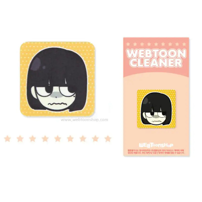 Love Revolution - Ultra Microfiber Liquid Crystal Cleaner - Webtoon Shop - Accessories - Harumio