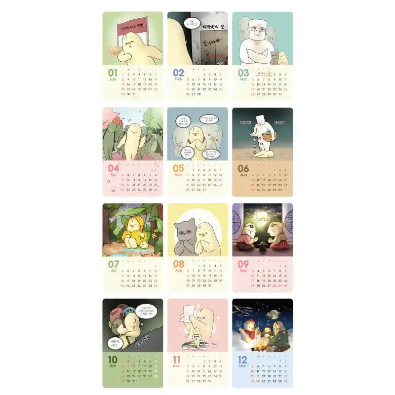 Graduate School Escape Journal - 2023 Acrylic Calendar - Webtoon Friends - Calendar - Harumio
