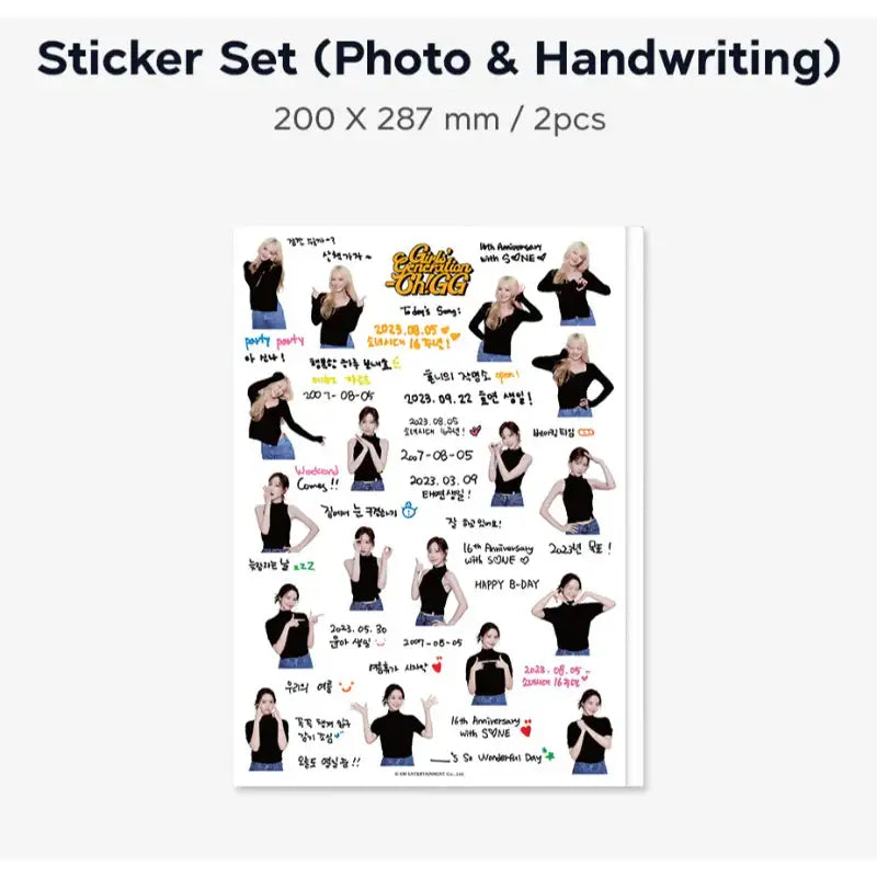 Girls' Generation - Oh!GG - 2023 Season's Greetings - Girls' Generation - Season's Greetings - Harumio Girls' Generation - Oh!GG - 2023 Season's Greetings - Girls' Generation - Season's Greetings - Harumio