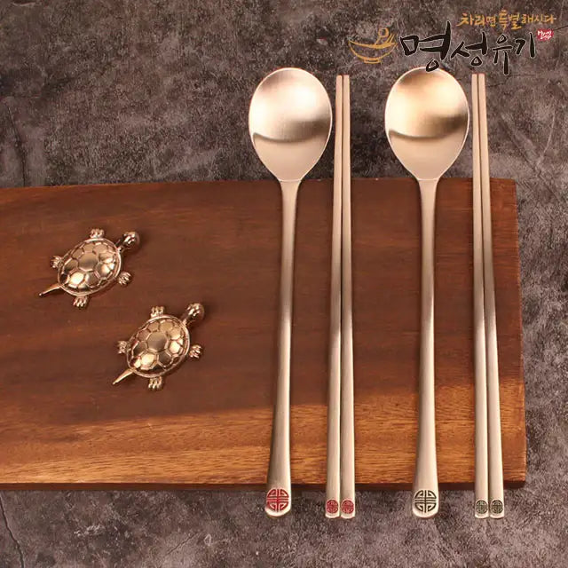 Myeongseong - Cutlery Set for 2 (Red & Khaki) - Myeongseong - Home & Living, Accessories - Harumio Myeongseong - Cutlery Set for 2 (Red & Khaki) - Myeongseong - Home & Living, Accessories - Harumio