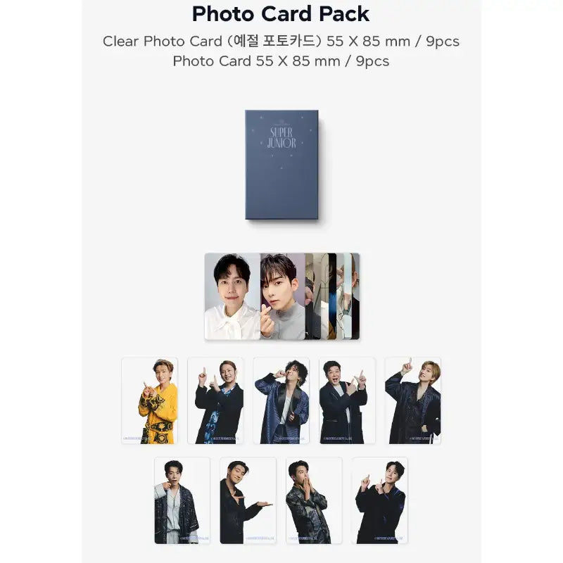 Super Junior - 2023 Season's Greetings - Super Junior - Season's Greetings - Harumio Super Junior - 2023 Season's Greetings - Super Junior - Season's Greetings - Harumio