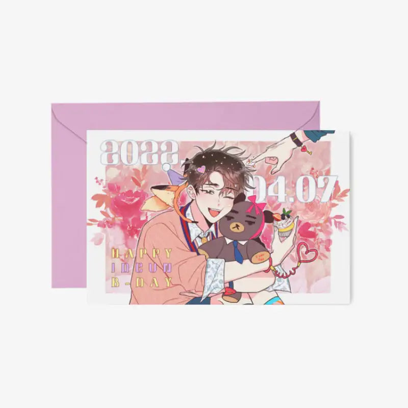 Mad Place - Big Postcard + Envelope Set - Junah COMICS - Stationery - Harumio