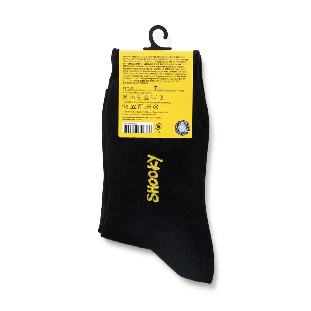 BT21 - BITE - Mid Socks - BT21 - Socks - Harumio BT21 - BITE - Mid Socks - BT21 - Socks - Harumio