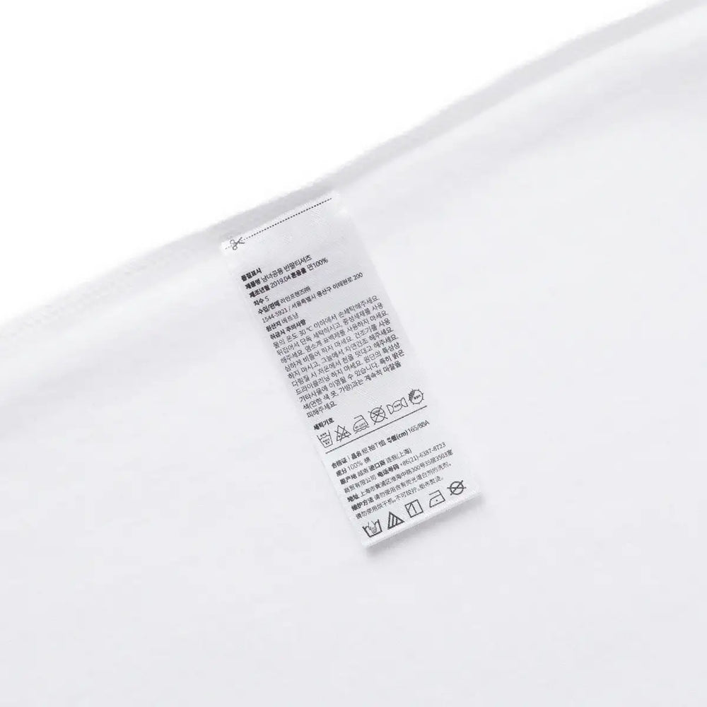 BT21 - BITE - Fast Food - Short Sleeve Polo T-shirt - Koya - BT21 - T-Shirt - Harumio BT21 - BITE - Fast Food - Short Sleeve Polo T-shirt - Koya - BT21 - T-Shirt - Harumio