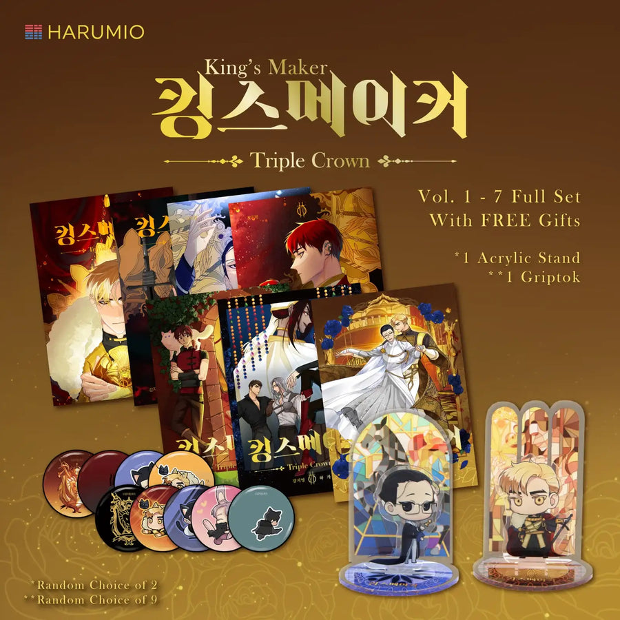King's Maker Triple Crown Manhwa - Jaedam Books - Manhwa - Harumio