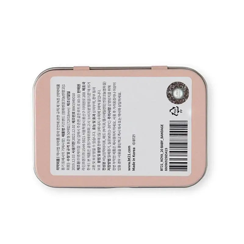 BT21 - Baby Tincase Band-Aid Set - 50 sheets - BT21 - Accessories - Harumio BT21 - Baby Tincase Band-Aid Set - 50 sheets - BT21 - Accessories - Harumio