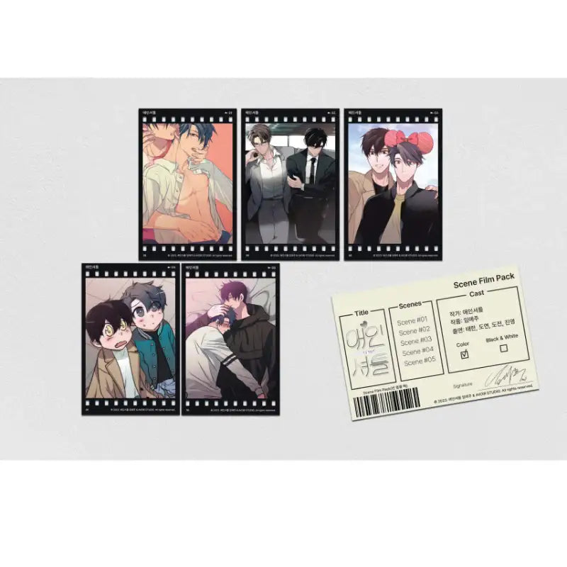 Love Shuttle - Scene Film Pack - Official W - Photos - Harumio