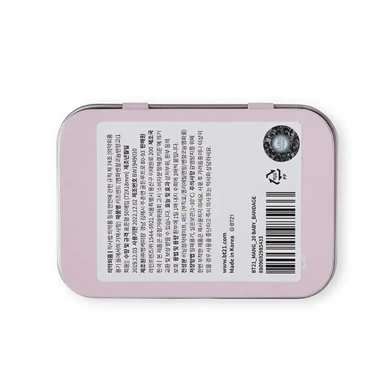 BT21 - Baby Tincase Band-Aid Set - 50 sheets - BT21 - Accessories - Harumio BT21 - Baby Tincase Band-Aid Set - 50 sheets - BT21 - Accessories - Harumio