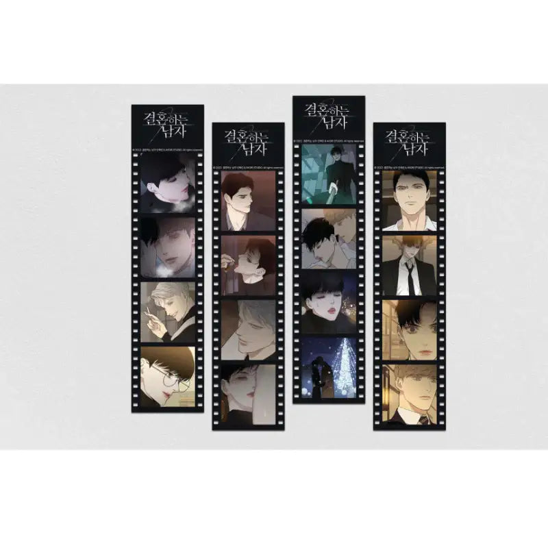 Missing Love: The Marrying Man - Scene Film Pack - Official W - Scene Film Pack - Harumio