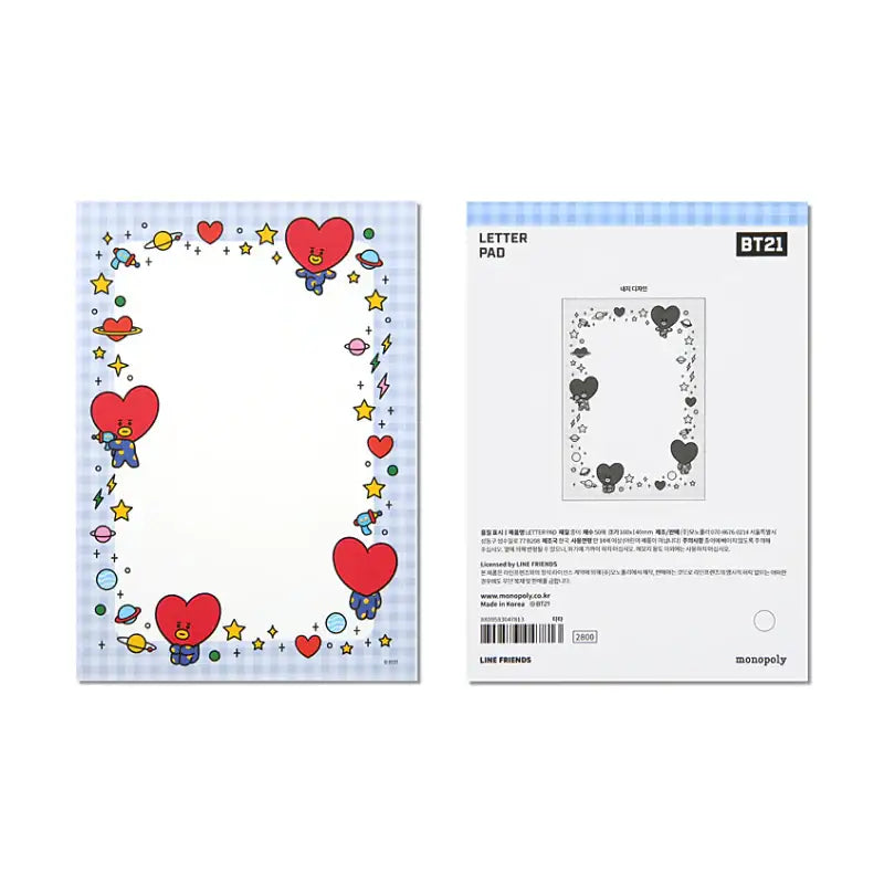 Monopoly x BT21 - Letter Pad - Monopoly - Letter Pad - Harumio Monopoly x BT21 - Letter Pad - Monopoly - Letter Pad - Harumio