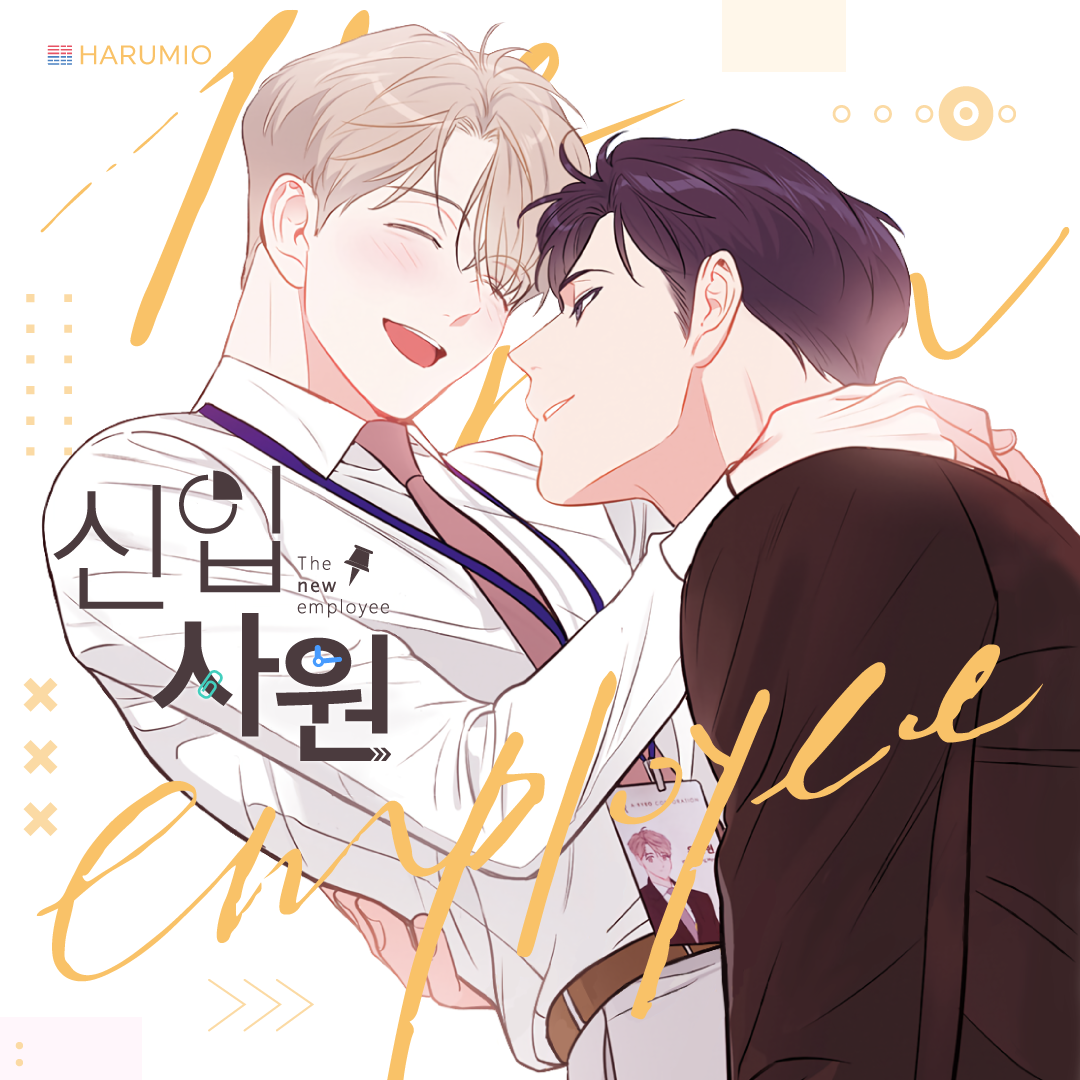The New Employee Manhwa Harumio