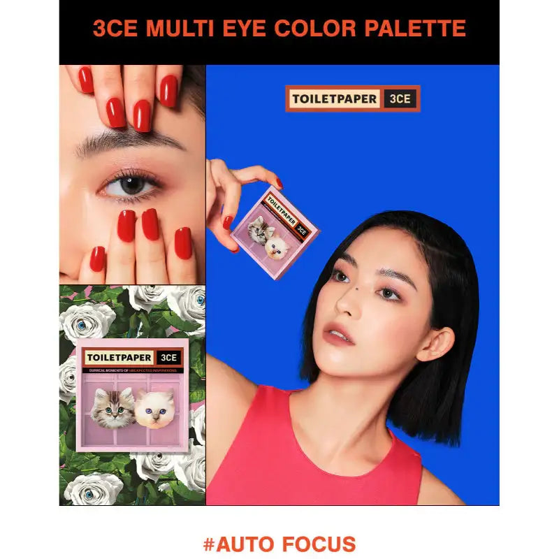 3CE x TOILETPAPER - Half Kit - 3CE - Makeup Kit - Harumio