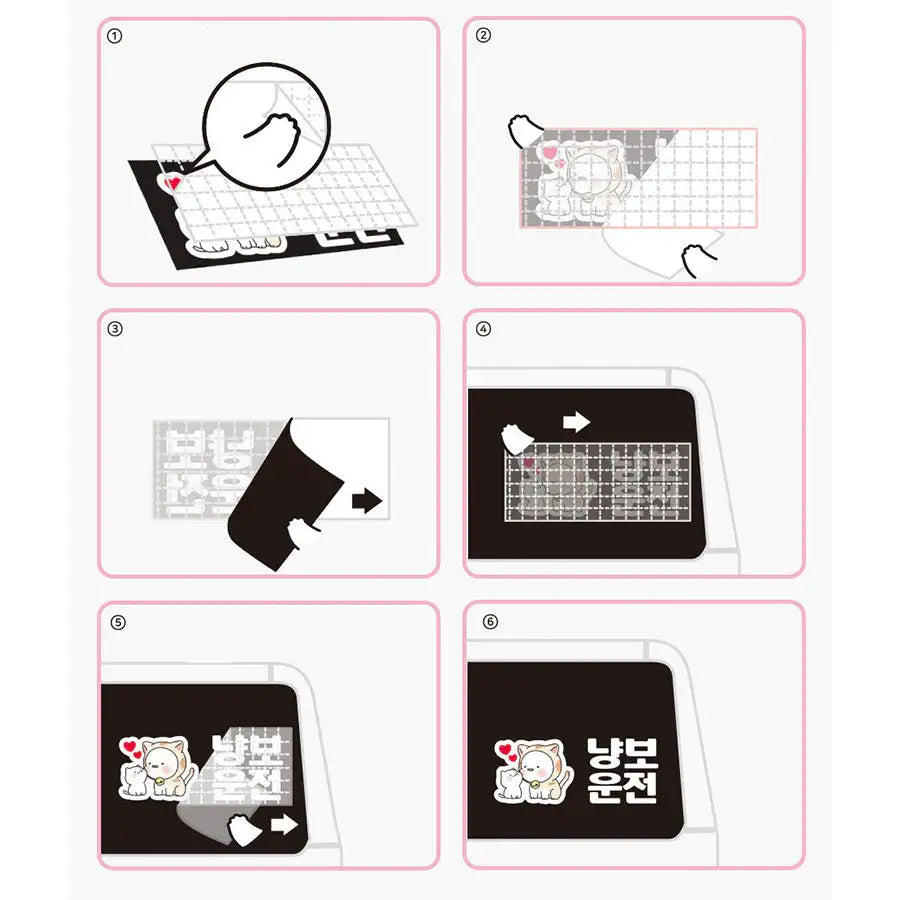 OMPANGi - Car Sticker - OMPANGi - Stickers - Harumio OMPANGi - Car Sticker - OMPANGi - Stickers - Harumio