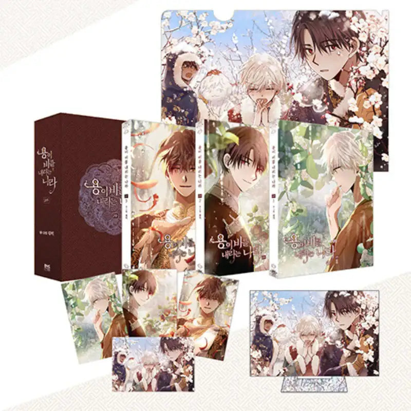 The Land Where The Dragon’s Rain Falls Manhwa Harumio