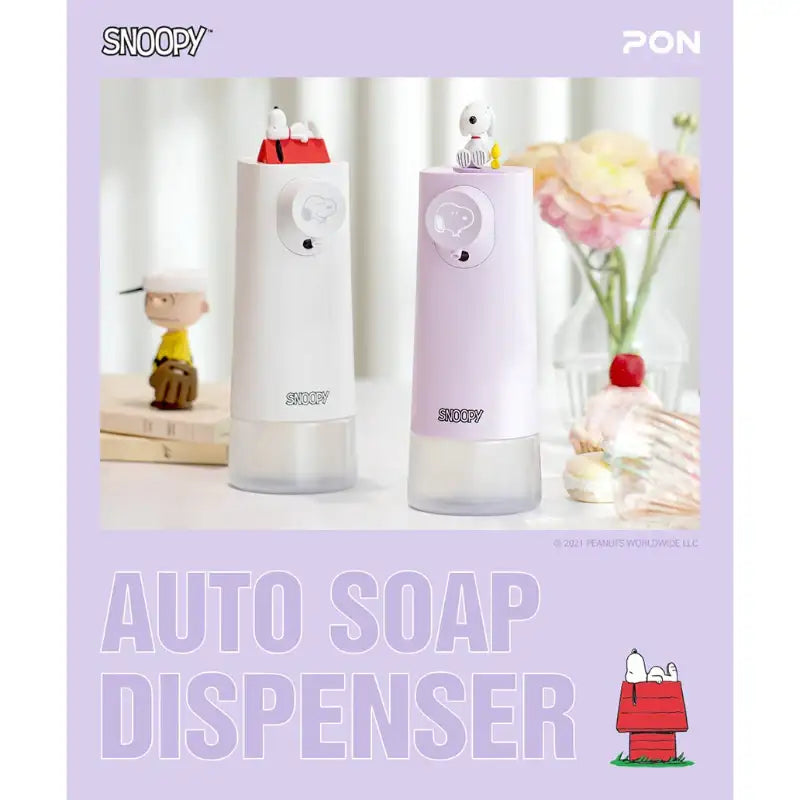 PON X Peanuts - Snoopy Automatic Soap Dispenser - PON X Peanuts - Soap & Lotion Dispensers - Harumio