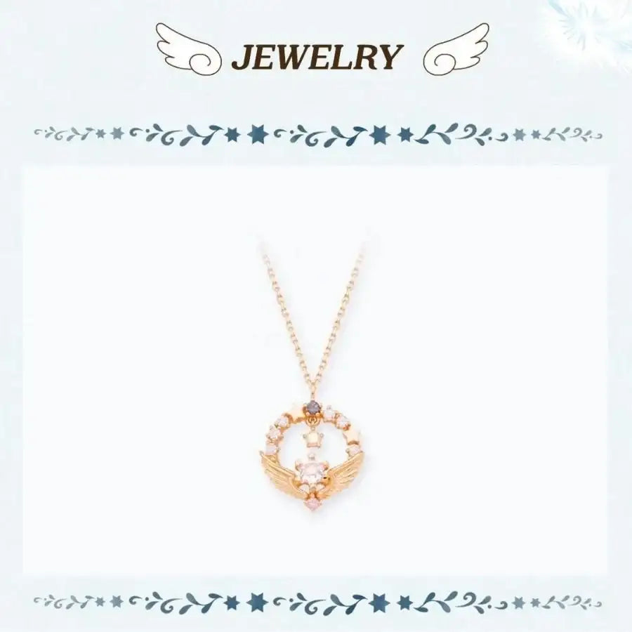 OST x Cardcaptor Sakura - Dream Wand 6 Stars Silver Necklace - OST - Jewelry - Harumio