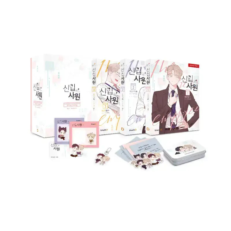SALE - The New Employee - Manhwa - blackD - Manhwa - Harumio