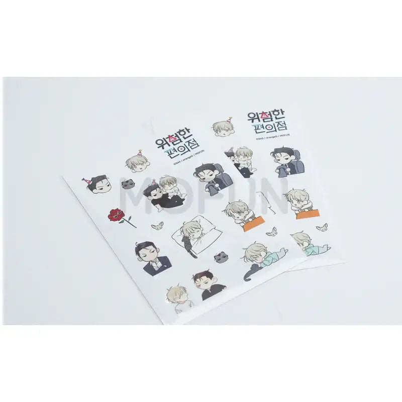 Dangerous Convenience Store x MOFUN - 2023 Season's Greeting Set - MOFUN - Season's Greetings - Harumio Dangerous Convenience Store x MOFUN - 2023 Season's Greeting Set - MOFUN - Season's Greetings - Harumio