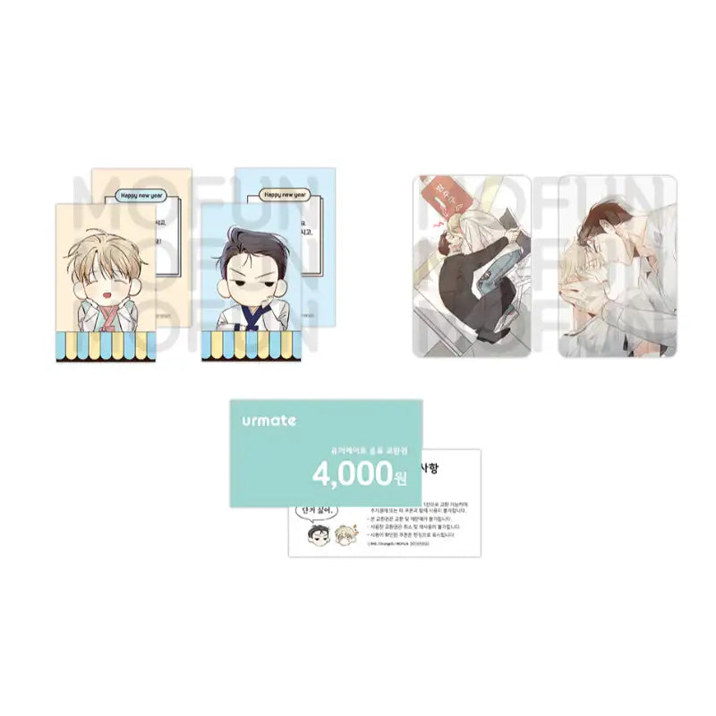 Dangerous Convenience Store x MOFUN - 2023 Season's Greeting Set - MOFUN - Season's Greetings - Harumio Dangerous Convenience Store x MOFUN - 2023 Season's Greeting Set - MOFUN - Season's Greetings - Harumio