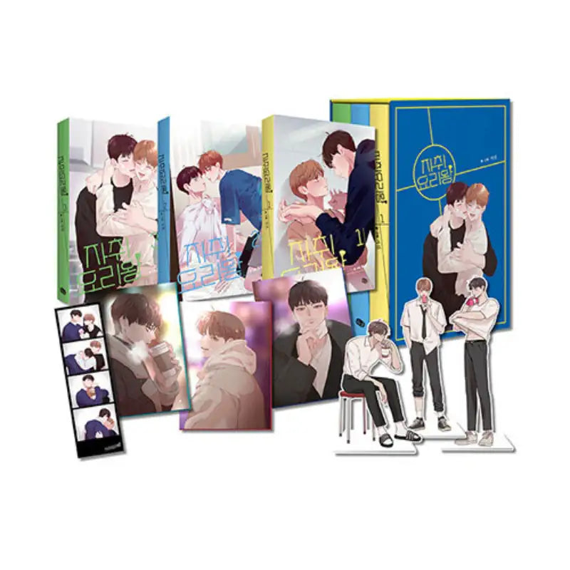 The King Of Home Cooking - Manhwa - Happy Books To You - Manhwa - Harumio