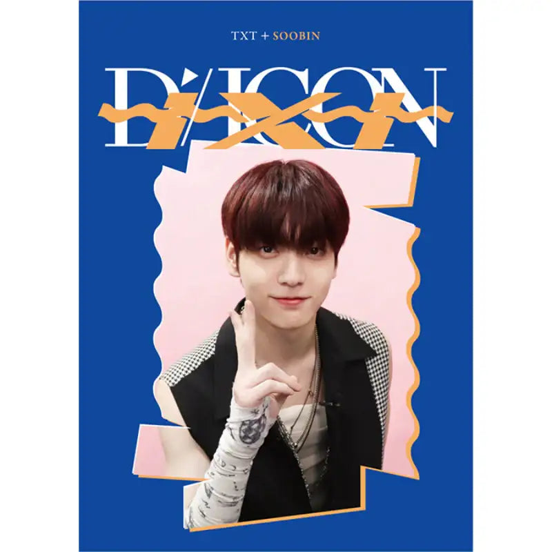 DICON - D’FESTA Mini Edition TXT - Dicon - Magazines - Harumio