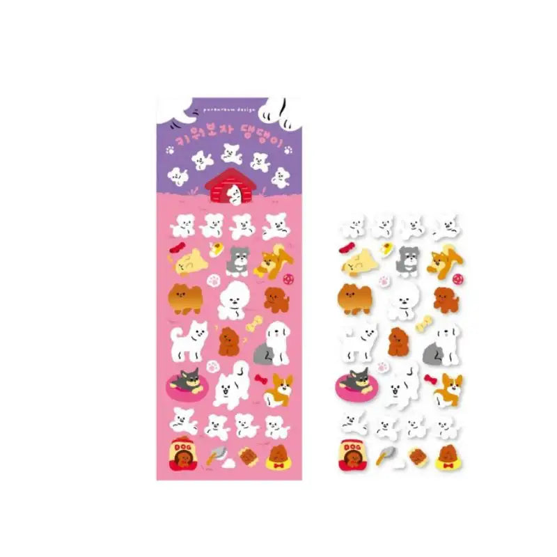 Pureureumdesign - Let's grow a puppy hologram sticker - Pureureumdesign - Sticker - Harumio Pureureumdesign - Let's grow a puppy hologram sticker - Pureureumdesign - Sticker - Harumio