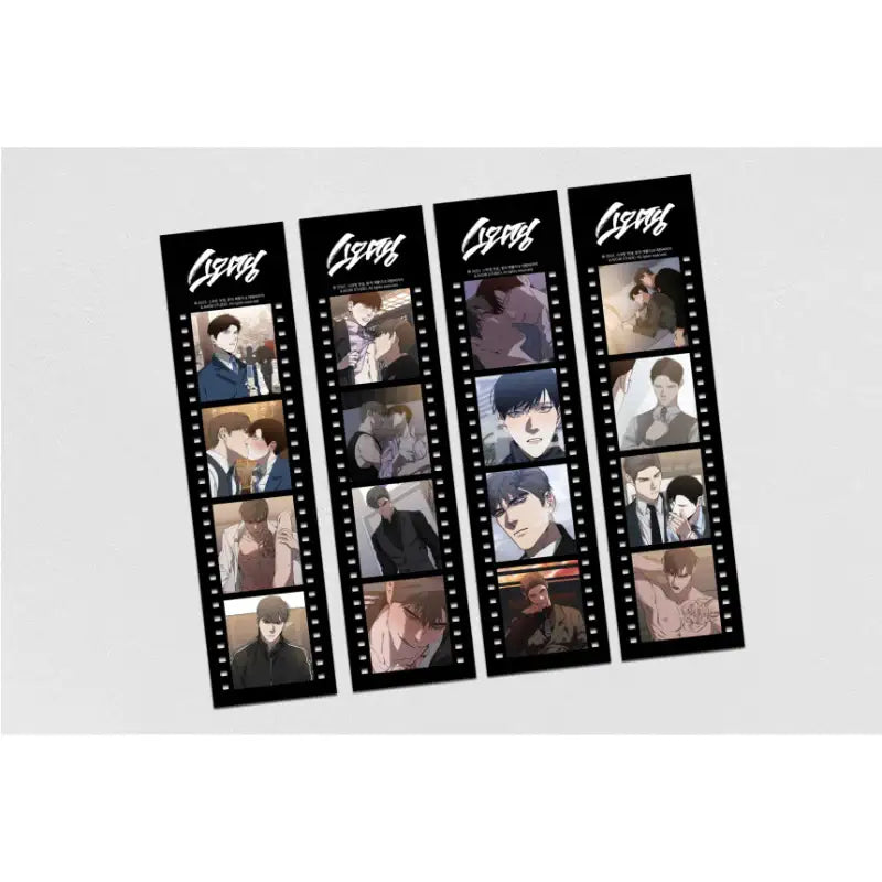 Swapping - Scene Film Pack - Official W - Photos - Harumio