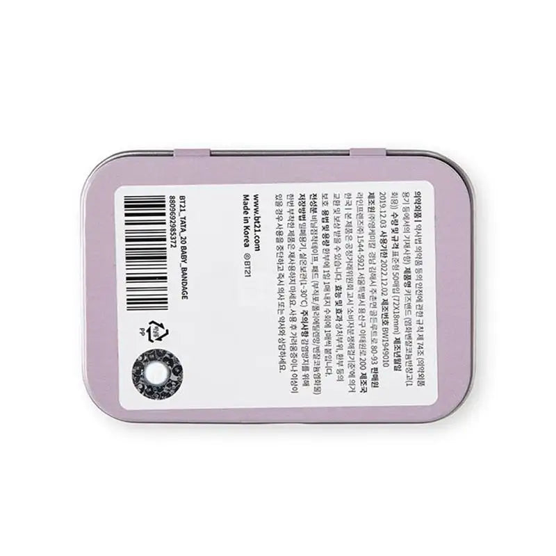 BT21 - Baby Tincase Band-Aid Set - 50 sheets - BT21 - Accessories - Harumio BT21 - Baby Tincase Band-Aid Set - 50 sheets - BT21 - Accessories - Harumio