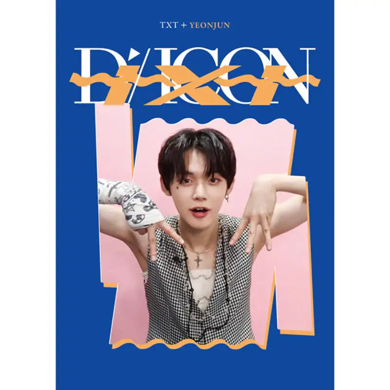 DICON - D’FESTA Mini Edition TXT - Dicon - Magazines - Harumio