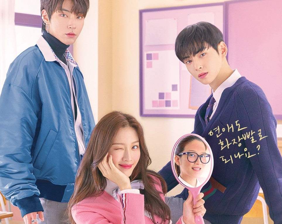 Items You'd Want from the K-Drama: True Beauty - Harumio