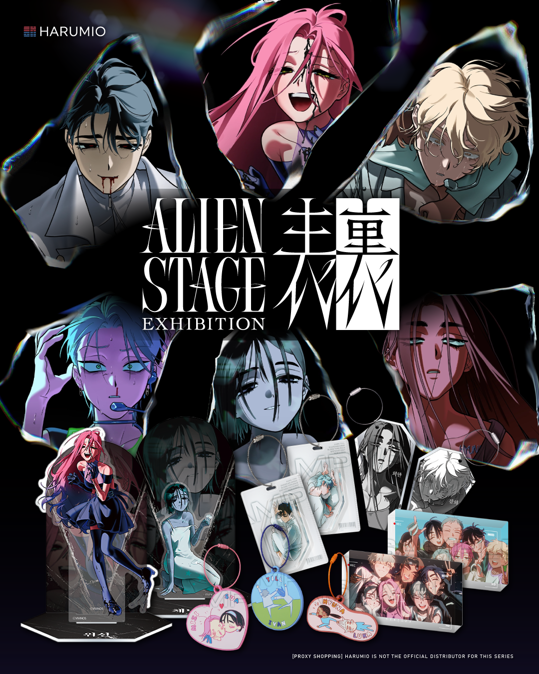 ALIEN STAGE: Surface and Reverse Side — Discover What Lies Beyond the Stage