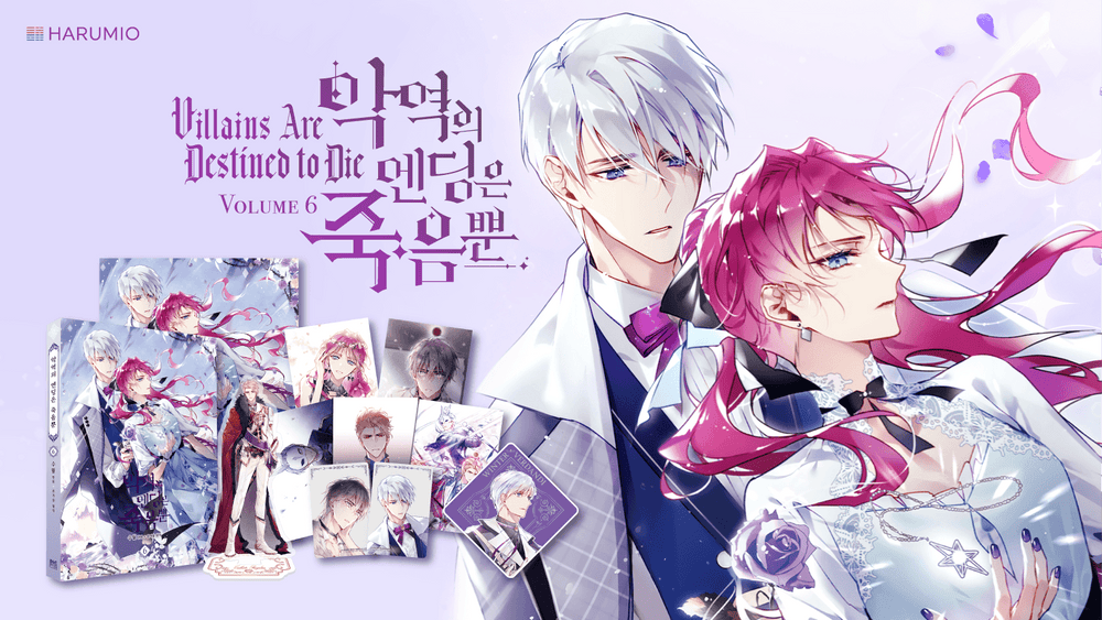 FIVE Things You Need to Know About Villains Are Destined to Die - Harumio