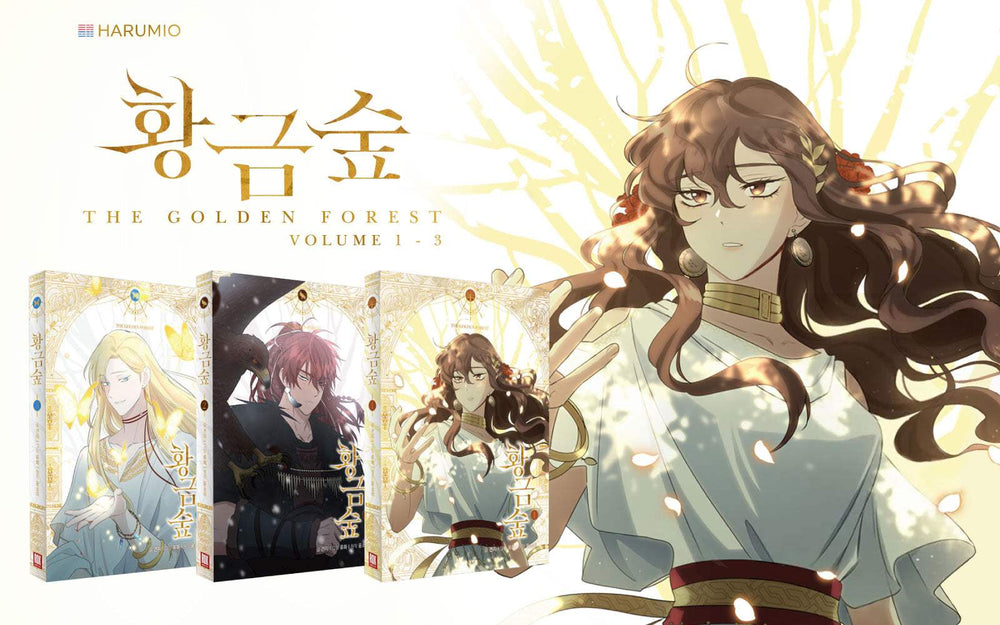 A New Adventure Awaits: The Golden Forest Takes Readers on a Thrilling Journey - Harumio