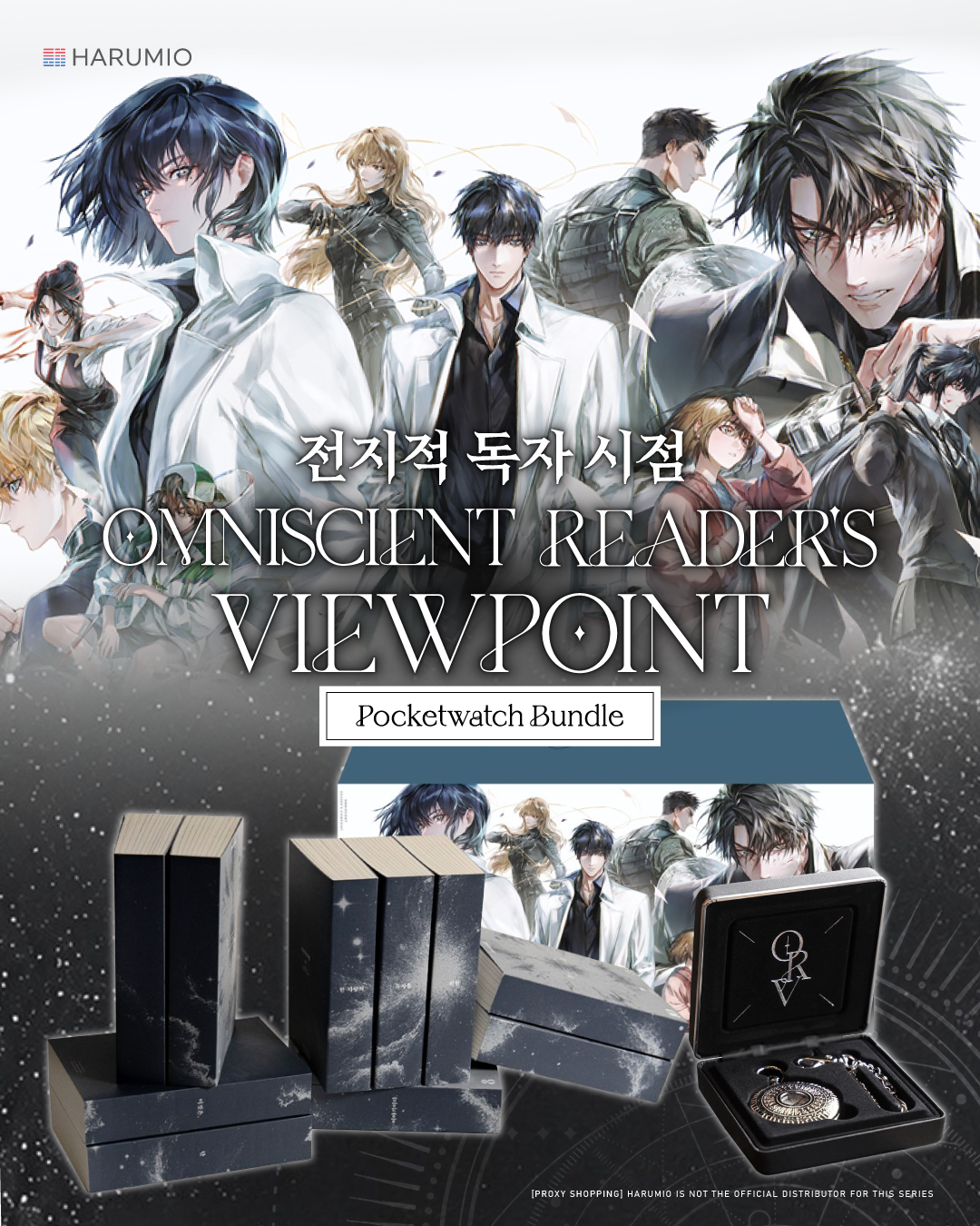 Where to Buy Omniscient Reader’s Viewpoint Merchandise: Paperback Set &amp; Pocket Watch