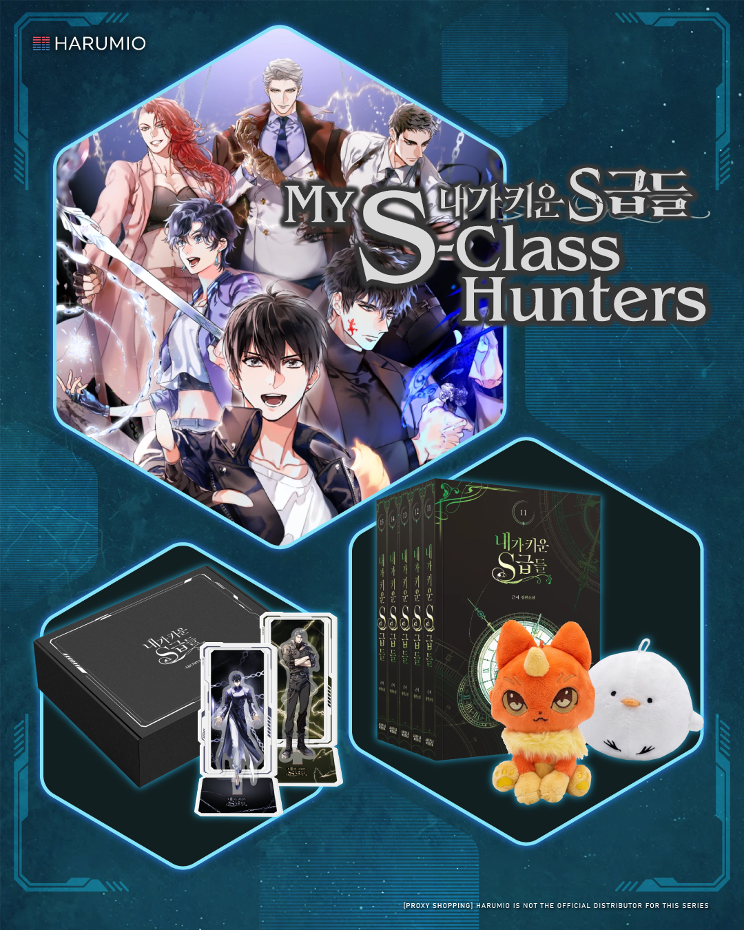 The S-Classes That I Raised